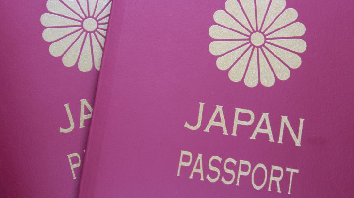海外出張前に押さえよう！　パスポートとビザの基礎と注意事項