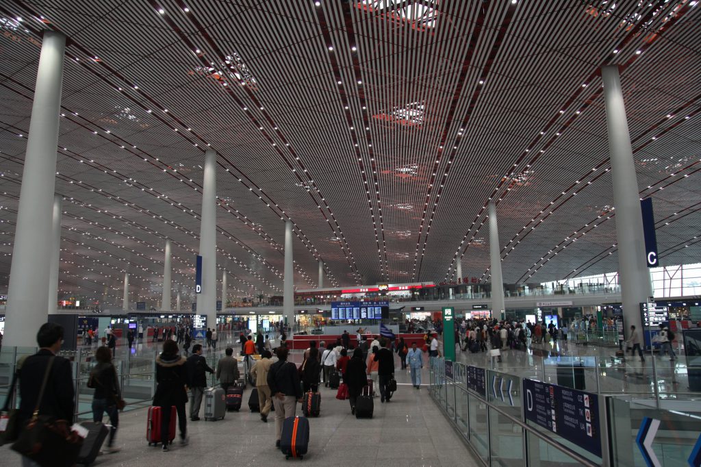 巨大な北京首都国際空港 両替所やatmはどこ Bthacks 出張の価値を変える ビジネストラベル攻略サイト 巨大な北京首都国際空港 両替所やatmはどこ Bthacks 出張の価値を変える ビジネストラベル攻略サイト