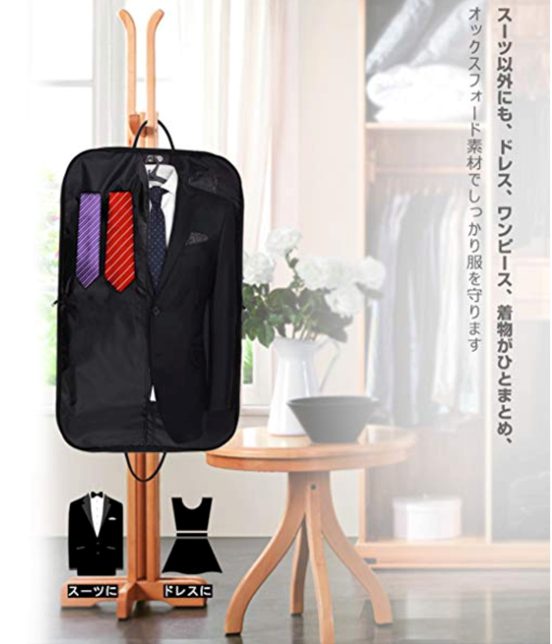 お別れ 歴史的 ランク スーツ 運ぶ ケース - nawacolle.jp